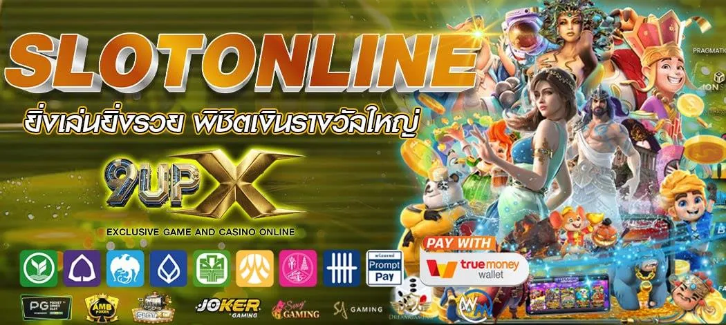 535463hthth (43)