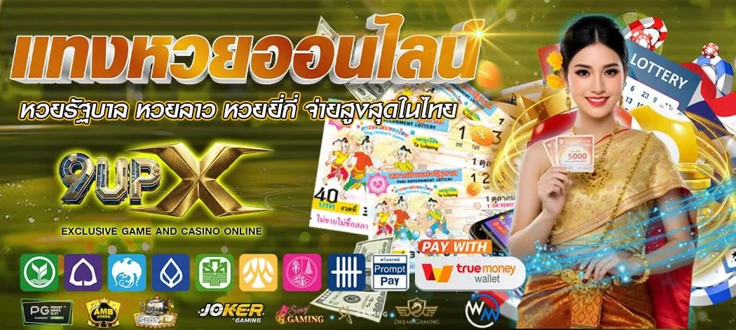 535463hthth (6)